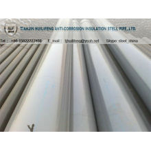 ASTM A178 A36& A252 STEEL PIPE OR TUBE
